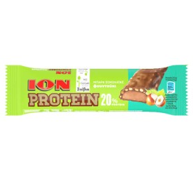 ΙΟΝ PROTEIN ΜΠΑΡΑ ΣΟΚΟΛΑΛΑΤΑΣ 50gr. - (ΦΟΥΝΤΟΥΚΙ STEVIA) (9230)