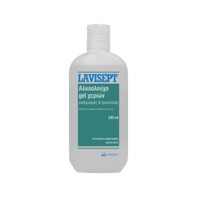 Lavisept Αλκοολούχο Αντισηπτικό Τζέλ Χεριών , 200ml