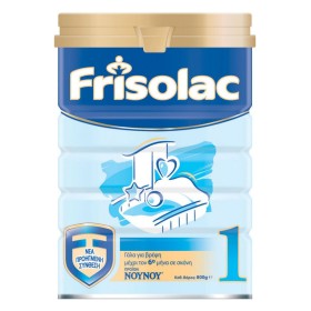 ΝΟΥΝΟΥ Γάλα σε Σκόνη Frisolac 1 0m+, 800gr