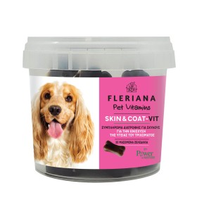 Fleriana Pet Vitamins Skin & Coat-Vit Dogs, Συμπλήρωμα Διατροφής για Σκύλους για τη Ενίσχυση της Υγείας του Δέρματος και ενός Λαμπερού Τριχώματος του Σκύλου, 20 Μασώμενα Ζελεδάκια