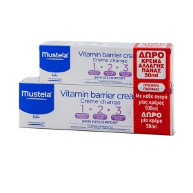 Mustela Vitamin Barrier Cream 1 2 3 Κρέμα Αλλαγής Πάνας, 100ml & Δώρο Vitamin Barrier Cream 1 2 3 Κρέμα Αλλαγής Πάνας, 50ml