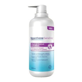 Bayer Bepanthene Sensidaily Cream Μαλακτική Κρέμα Καθημερινής Χρήσης για Δέρμα με Ατοπική Προδιάθεση, 400ml