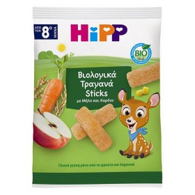 Hipp Bio Sticks με Μήλο & Καρότο από 8m+, 30g