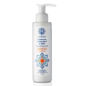 Garden Cleansing Milk Face & Eyes Γαλάκτωμα Καθαρισμού για Πρόσωπο & Μάτια, 150ml