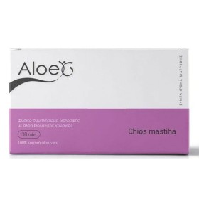 Genomed Aloe G Chios Mastiha Συμπλήρωμα Διατροφής που Συνδυάζει τις Ευεργετικές Ιδιότητες της Οργανικής Αλόης και της Μαστίχας, 30 ταμπλέτες
