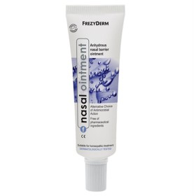 Frezyderm Nasal Ointment Άνυδρη Ρινική Αλοιφή για Αντιμετώπιση Ερεθισμών & Ενίσχυσης Επιδερμικού Φραγμού, 15ml
