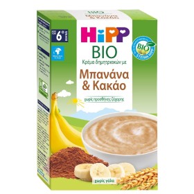 Hipp Βρεφική Κρέμα Μπανάνα & Κακάο 6m+, 200gr
