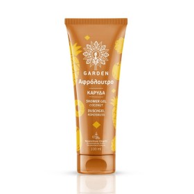 Garden Shower Gel Coconut Αφρόλουτρο με Τροπικό Άρωμα Καρύδας, 100ml