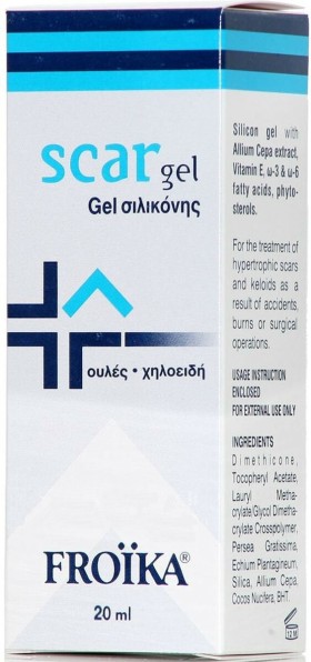 Froika Scar Gel Τζελ Σιλικόνης για τις Ουλές, 20ml