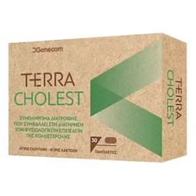 Genecom Terra Cholest για τη Διατήρηση των Φυσιολογικών Επιπέδων της Χοληστερόλης, 30tabs
