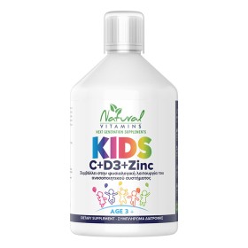 Natural Vitamins Vegan Kids Vitamin C + D3 + Zinc Γεύση Πορτοκάλι, 500ml 