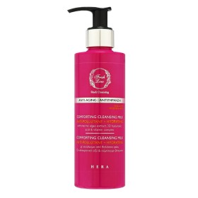 Fresh Line Ήρα Απαλό Γαλάκτωμα Καθαρισμού, 220ml