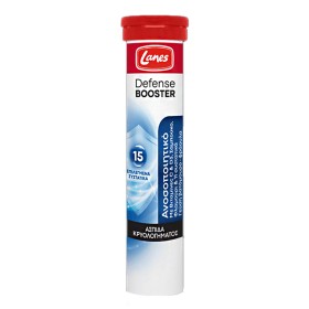 Lanes Defense Booster Συμπλήρωμα Διατροφής Υποστήριξη του Ανοσοποιητικού Συστήματος, 20 αναβράζοντα δισκία