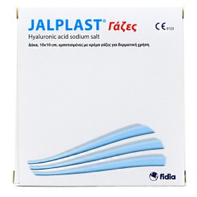 Jalplast Healing Plasters Γάζες Επούλωσης 10 x10 cm, 10 τεμάχια
