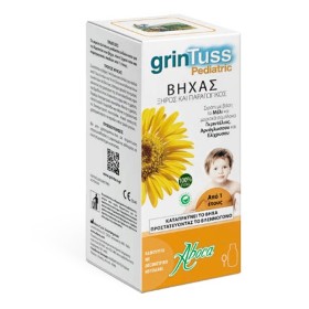 Aboca GrinTuss Pediatric Σιρόπι για παιδιά για το ξηρό & παραγωγικό βήχα 180g