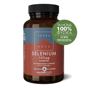 Terranova Selenium 100μg, Σελήνιο για τη Φυσιολογική λειτουργία του Θυρεοειδούς & του Ανοσοποιητικού Συστήματος, 50 caps