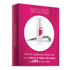 Tecnoskin Gift Box Revive & Hydra Lift Cream & Δώρο Face Roller, 1σετ