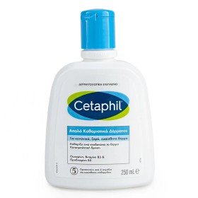 Cetaphil Απαλό Καθαριστικό Δέρματος για Κανονικό, Ξηρό ή Ευαίσθητο Δέρμα, 250ml 