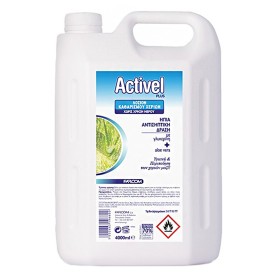 Farcom Activel Plus Λοσιόν 70% Αλκοόλη Αντισηπτικό Χεριών, 4000ml