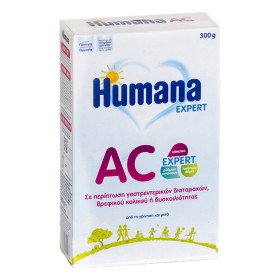 Humana AC Expert Κατά των Γαστρεντερικών Διαταραχών, Κολικών & Δυσκοιλιότητας για Ηλικίες 0+, 300gr