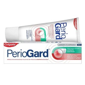 Colgate Periogard Οδοντόκρεμα για Προστασία των Ούλων & Δροσερή Αναπνοή, 75ml