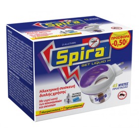 Spira Ηλεκτρική Συσκευή Διπλής Χρήσης & Εντομοαπωθητικό Υγρό & Ταμπλέτα Set Liquid H, 1σετ