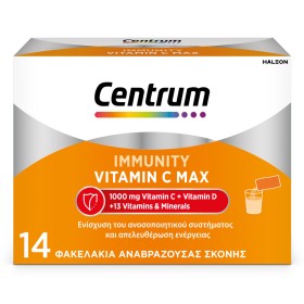 Centrum IMMUNITY VITAMIN C MAX για Ενίσχυση του Ανοσοποιητικού και Ενέργεια, 14 Φακελάκια Αναβράζουσας Σκόνης