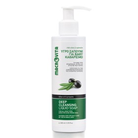 Macrovita Υγρό Σαπούνι Για Βαθύ Καθαρισμό, 200ml