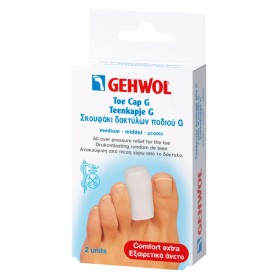 Gehwol Toe Cap G Medium Σκουφάκι Δακτύλων Ποδιού G, 2τμχ