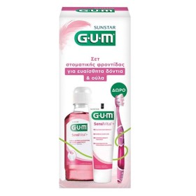 Gum Πακέτο Περιποιησης Στοματικής Υγιεινής Sensivital με Στοματικό Διάλυμα για Ευαίσθητα Δόντια & Ούλα, 300ml, Οδοντόκρεμα για Ευαίσθητα Ούλα & Δόντια, 75ml & Δώρο Οδοντόβουρτσα Πολύ Μαλακή, 1σετ