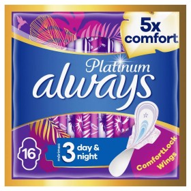 Always Platinum Day & Night Σερβιέτες No3 Με Φτερά, 64τμχ