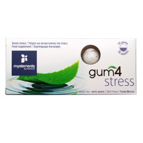 My Elements Gum 4 Stress, 10τμχ