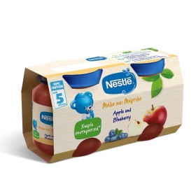 Nestle Φρουτόκρεμα Μήλο & Μύρτιλο 5m+ χωρίς Γλουτένη, 250gr