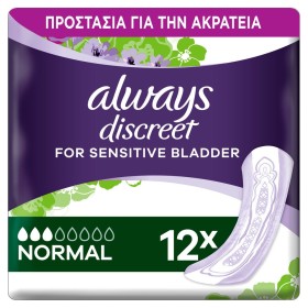 Always Discreet Normal Σερβιέτες για την Ακράτεια ,12τμχ