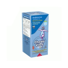 Vican Chewy Vites Kids Ασβέστιο + Βιταμίνη D3 60τμχ