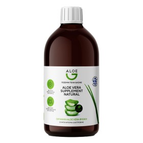 Genomed Aloe G 100% Φυσικός Χυμός Κρητικής Αλόης Πόσιμο Τζελ με Φυσική Γεύση, 1000ml