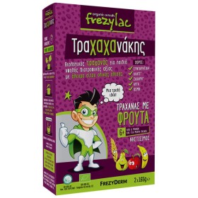 Frezyderm Frezylac Τραχαχανάκης Τραχανάς με Φρούτα, 330gr