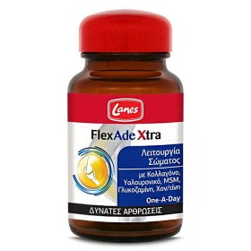 Lanes FlexAde Xtra Ισχυρή Φόρμουλα για Γερές & Δυνατές Αρθρώσεις, 30 tabs