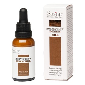 Sostar Booster Άμεσης Ενυδάτωσης με Γάλα Γαιδούρας, 30ml