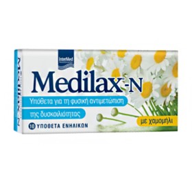 Intermed Medilax-N Υπόθετα Ενηλίκων με Χαμομήλι, 10τμχ