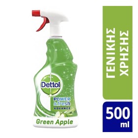 Dettol Power & Fresh Advance Green Apple Απολυμαντικό Spray, 500ml