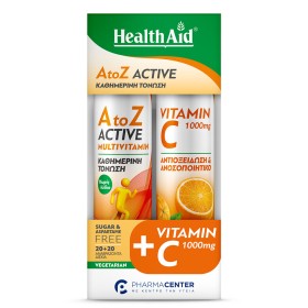 Health Aid Promo Pack A to Z Active + Vitamin C 1000mg, 20+20αναβρ.δισκία