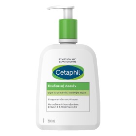 Cetaphil Ενυδατική Λοσιόν Σώματος, 500ml