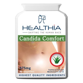 Healthia Candida Comfort 575mg για την Αντιμετώπιση Καντιντίασης, 60κάψουλες