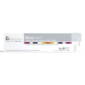 Dyonmed Elco Test Αυτοελέγχου Ελικοβακτηριδίου του Πυλωρού, 1τμχ