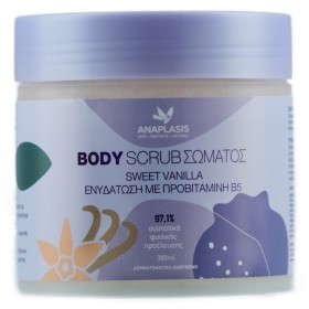 Anaplasis Body Scrub Sweet Vanilla Απολεπιστικό Σώματος για Eνυδάτωση με Προβιταμίνη Β5, 380ml
