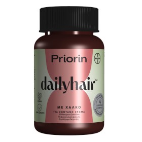 Priorin Dailyhair Gummies με Χαλκό για Ζωντανό Χρώμα με Γεύση Φράουλα, 30 Μασώμενα Ζελεδάκια