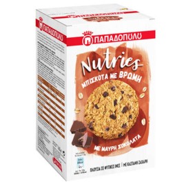 ΠΑΠΑΔΟΠΟΥΛΟΥ ΜΠΙΣΚΟΤΑ NUTRIES 150gr. - (ΜΑΥΡΗ ΣΟΚΟΛΑΤΑ)