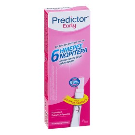 Predictor Early Τέστ Εγκυμοσύνης Δίνει Απάντηση 6 Ημέρες Νωρίτερα, 1τμχ