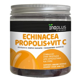 Inoplus Echinacea Propolis + Vit C, 60ζελεδάκια
